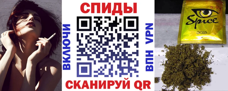 БУТИРАТ BDO 33%  Славск 