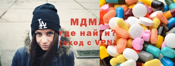 гашишное масло Алзамай