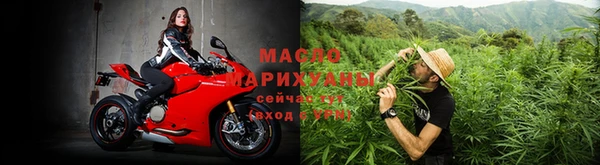 гашишное масло Алзамай