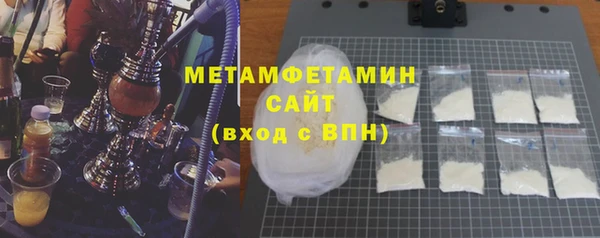 кокаин премиум Ельня
