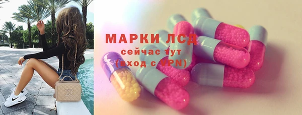 прущая мука Алексин