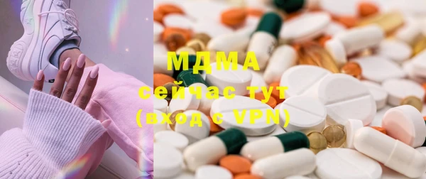 альфа пвп Алексеевка