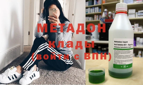 альфа пвп Алексеевка
