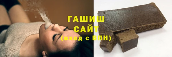 гашишное масло Алзамай