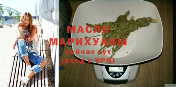гашишное масло Алзамай