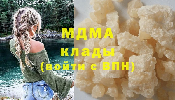 mix Касимов