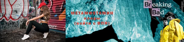 PSILOCYBIN Елизово